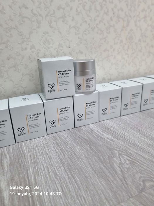 Dr.CPU SPF 50+ CC cream