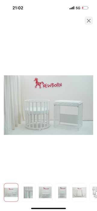 Манеж кровать трансформер