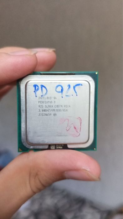 Процесор от intel
