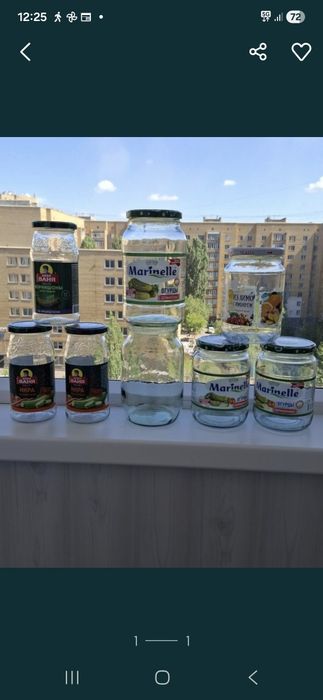 Стеклянные банки