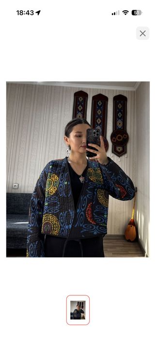 Женский национальный костюм размер S