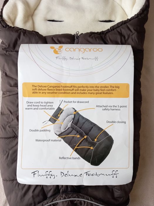 Зимно чувалче за количка