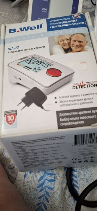 Продам измеритель давление