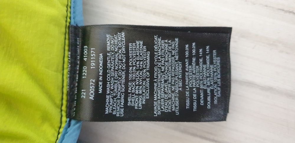 Columbia Titanium Omni - Shield  / 2XL НОВО! ОРИГИНАЛ! Мъжко Яке!