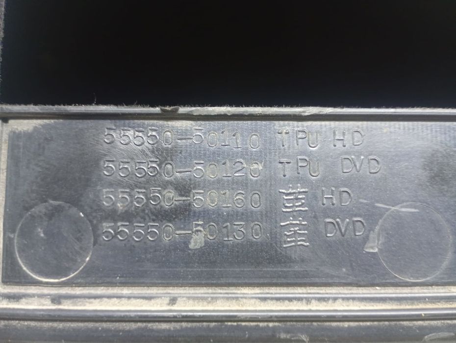 Torpedou 55550-50110 Lexus LS 4 (2006 - 2009)