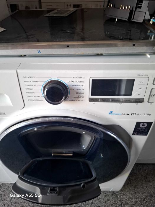 Съдомиялна Bosch Sllence