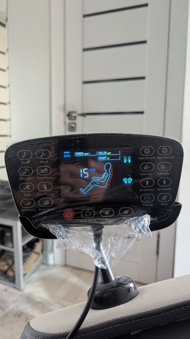 Массажное кресло