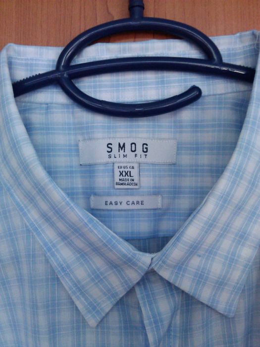 camasi barbatesti noi