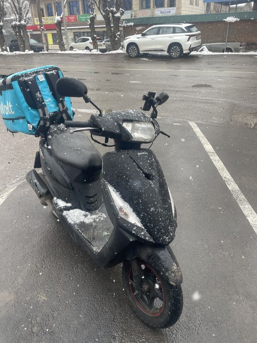 Даянг сатылады.