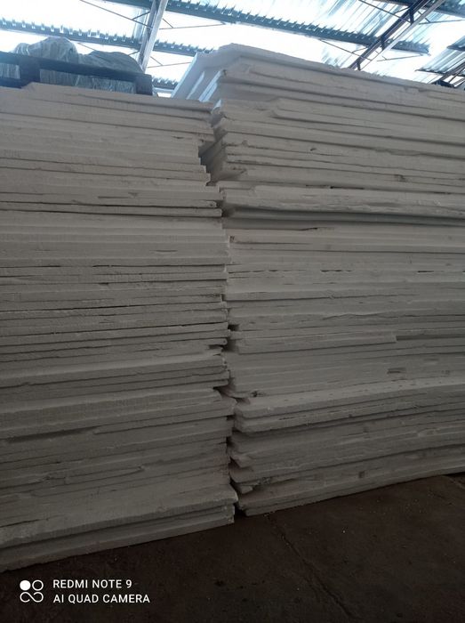 Продам пенопласт