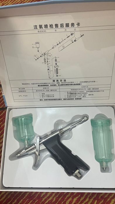 Аппарат для лица  RichShop.kz White белый