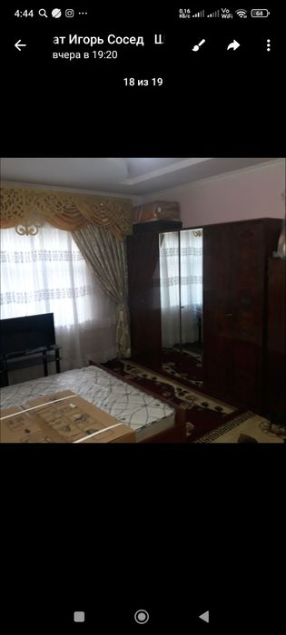 Сотилади Уй  3 комната ,ер 10 сотих