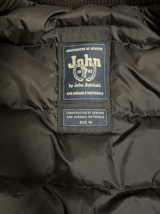 Тъмно кафяво яке