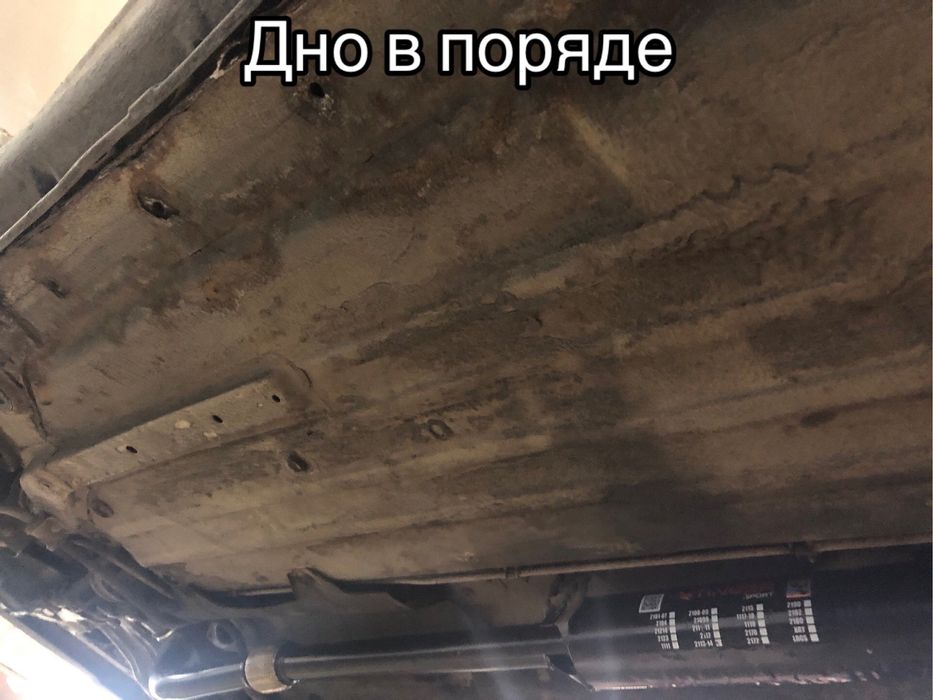 Чепырка VaZ 2114