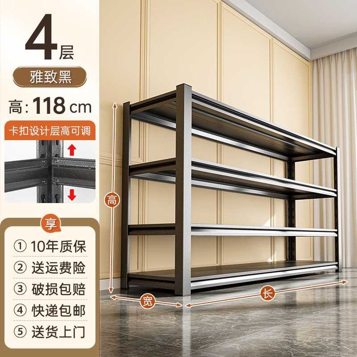 органайзер для дома / uy uchun stellaj / полки для подвала