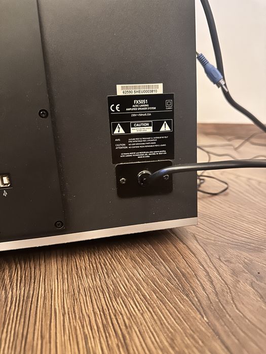 Продавам Altec Lansing Fx 5051 - 5.1 surround sound