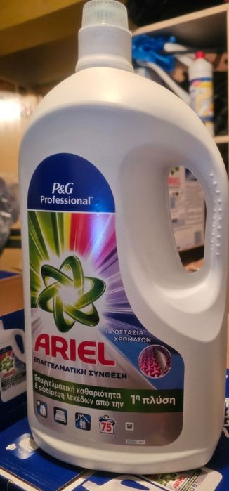 Препарати немски