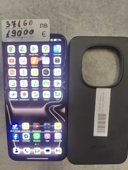 Redmi note 15 pro 256gb