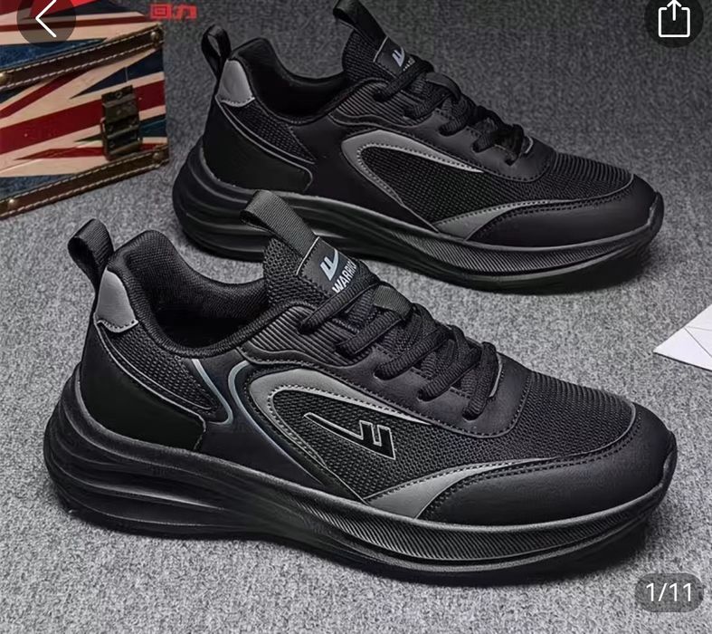 Кроссовки мужские