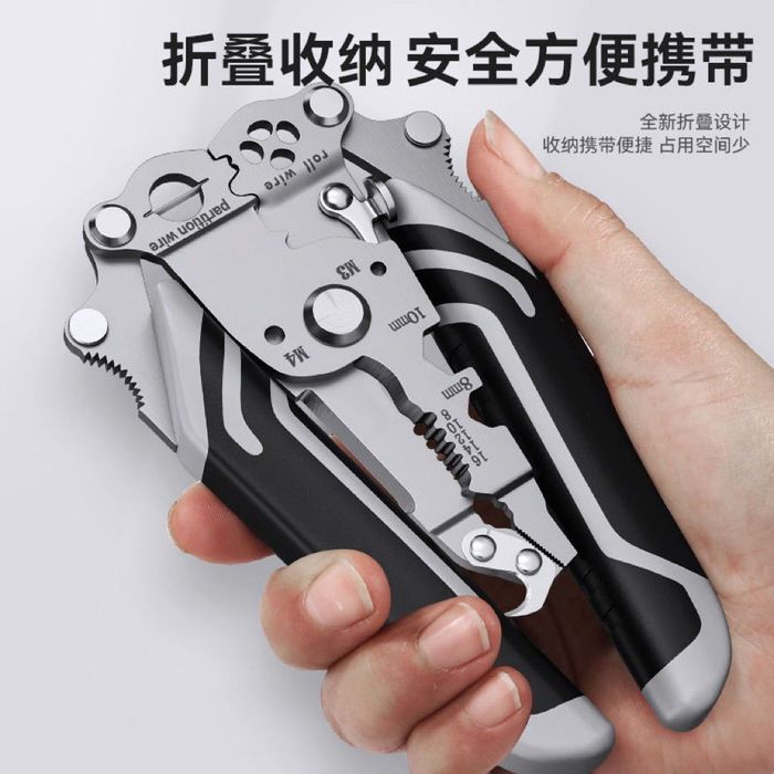 Плоскогубцы для электриков, электрика