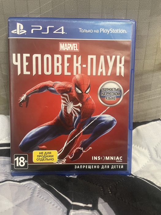 Продам игру человек паук
