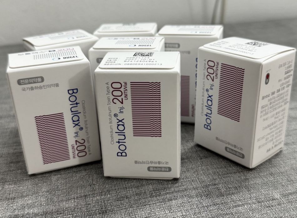 Botox Coreean Botulax 200 UI