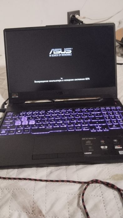 Продам ноут 230000