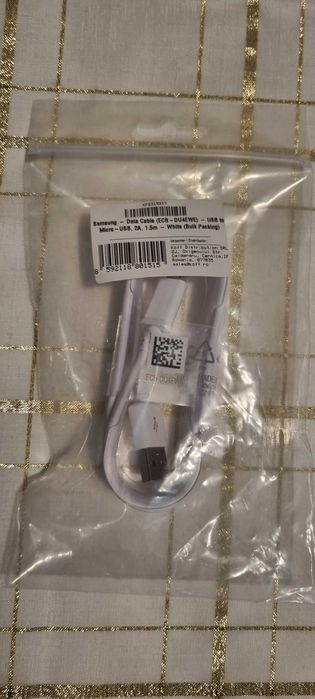 Vând cablu de date Samsung, nou, USB la Micro-USB, 2 A, 1,5 m, alb.