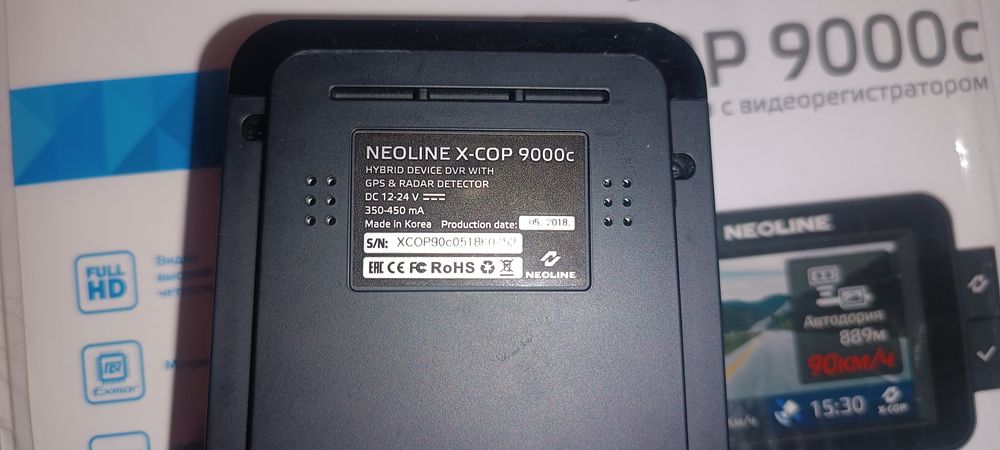 Видеорегистратор Neoline X-COP 9000c
