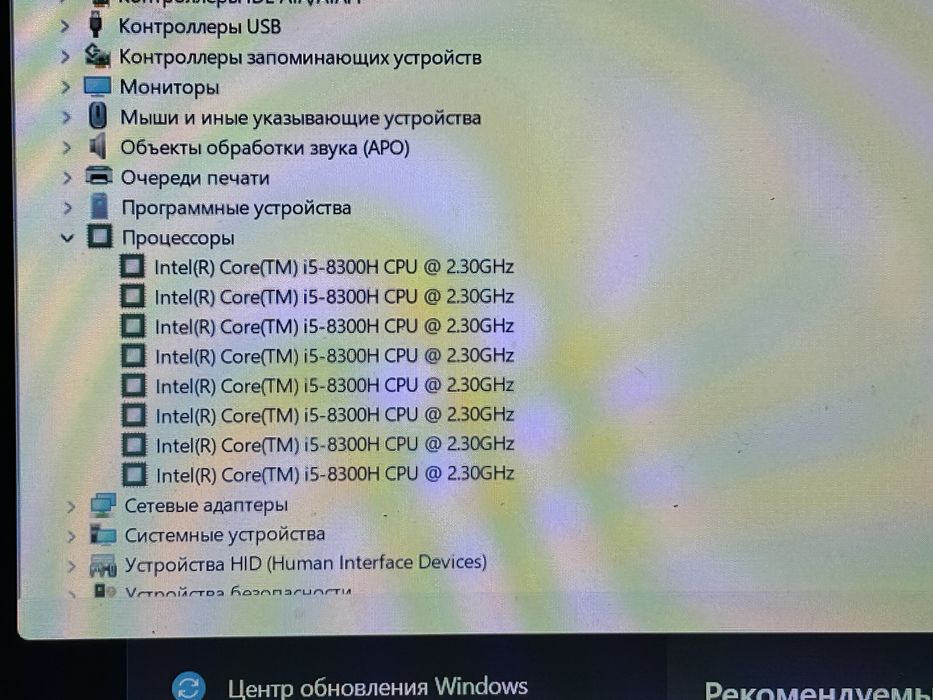 Acer Aspire A715 72g