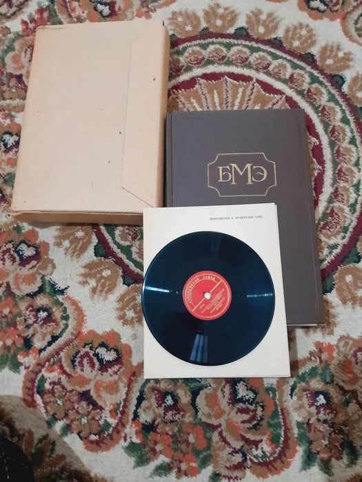 Книги продам всё Медисина книги. 36 шт