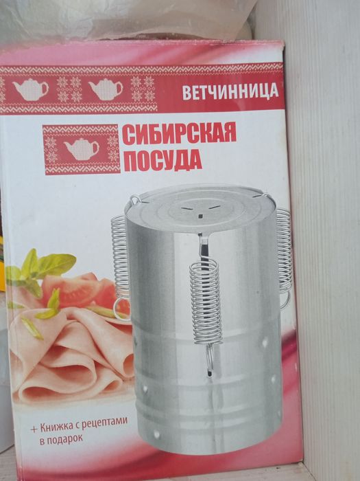 Продам сковородки,форму силиконовую для выпечки,кастрюлю алюминиевую.
