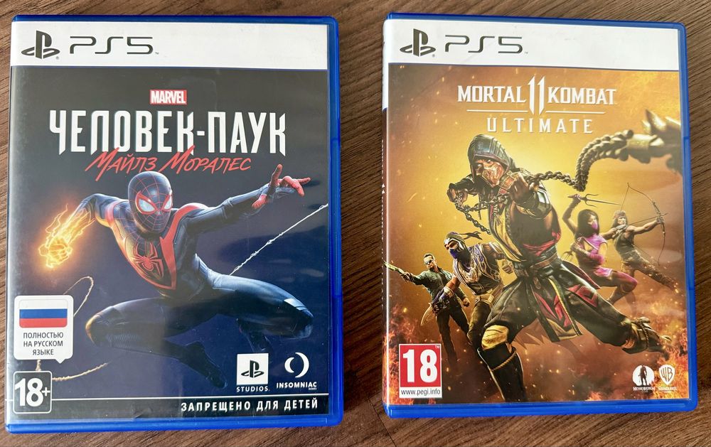 Продам диски для PS5