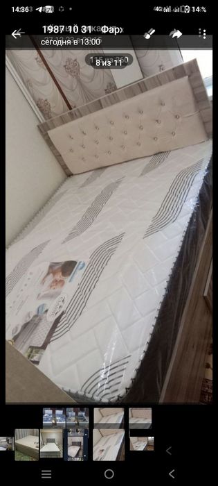 Кухонная мебель гарантия