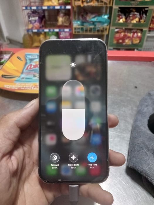 Iphone 14 pro 256 гб