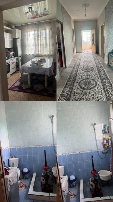 Үй сатылады. Продается дом.