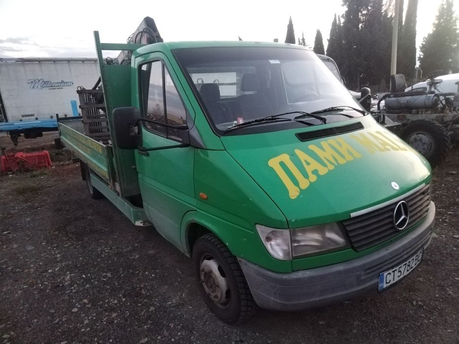 Дърва за огрев с. Хрищени обл. Стара Загора