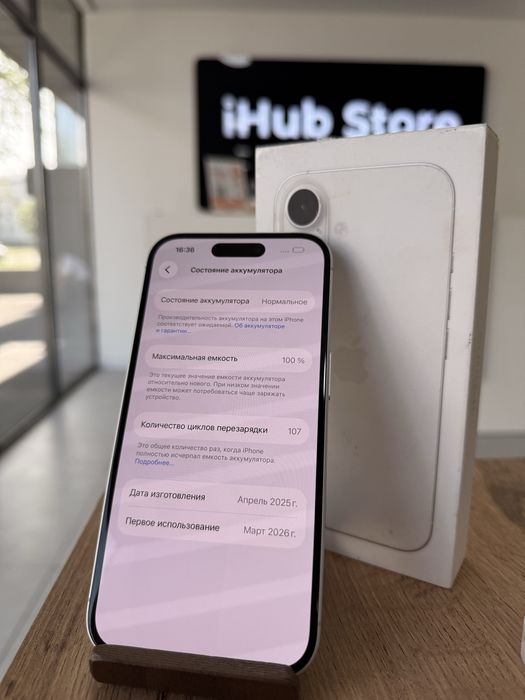 iPhone 16•128GB/100%Whitе Айфон 16•128Гб/100%Ақ