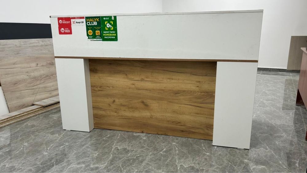 Продам ресепшн из лдсп