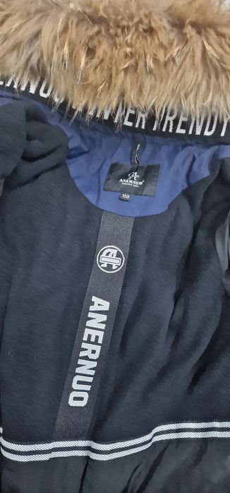 Ұлдарға арналған куртка