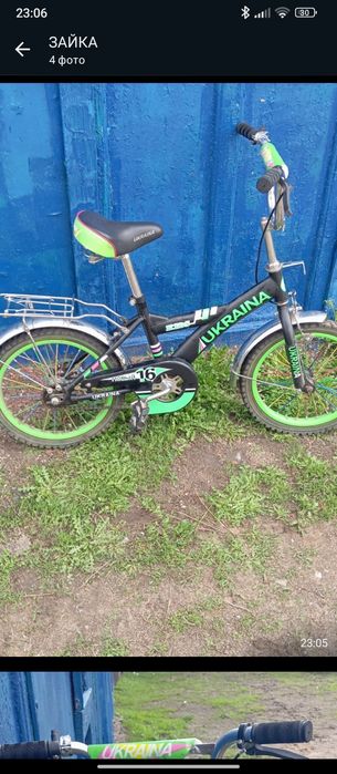 Велосипед продам