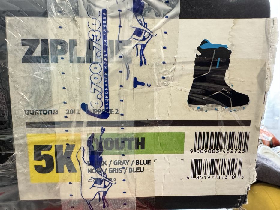 Детски сноуборт обувки