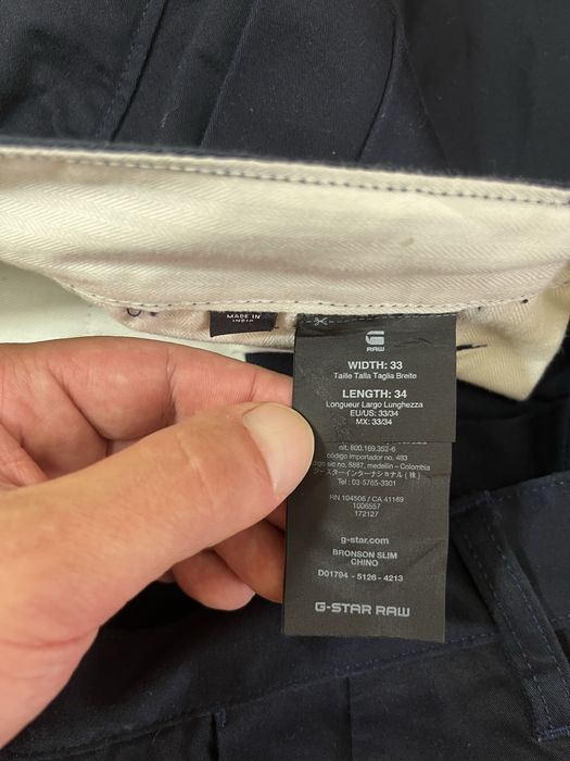 G-star Raw Bronson мъжки панталон W33
