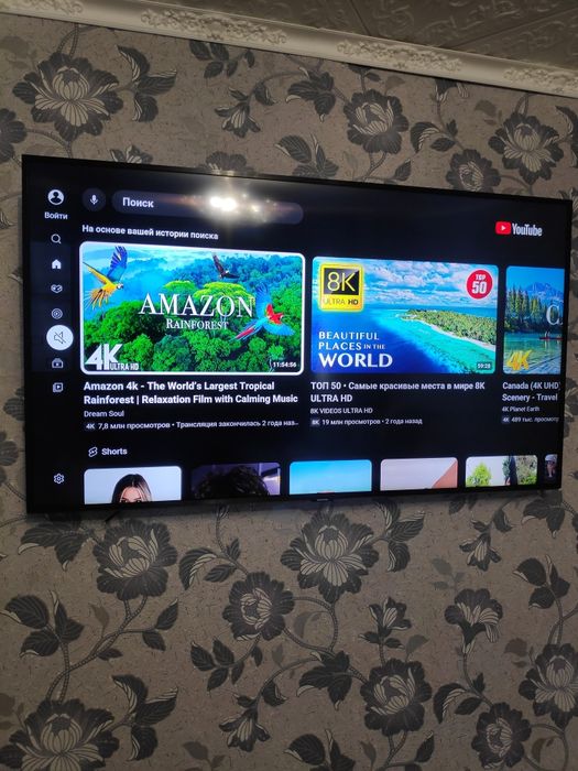 Аренда квартиры в Боровом