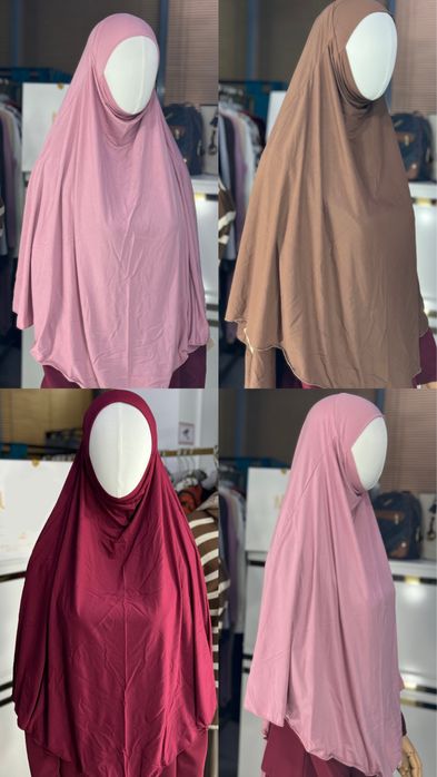 Мусульманские товары