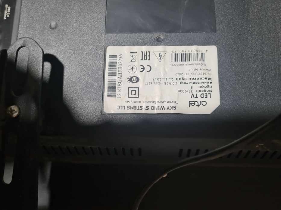 Артел телевизор бу 2 шт бар