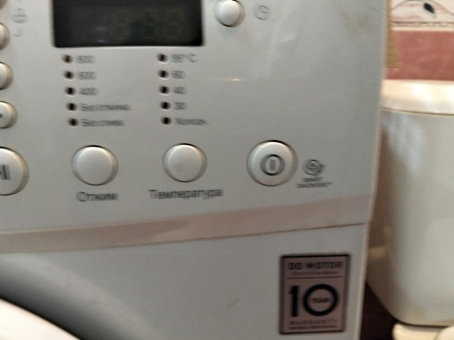 Стиральная машина lG 6кг инвертор смарт