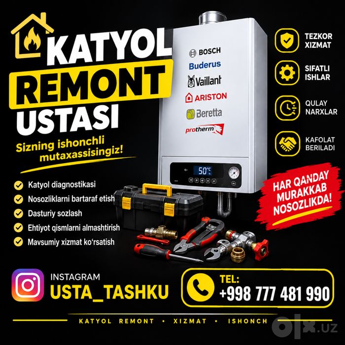 Remont katyol ремонт котлов установка котлов