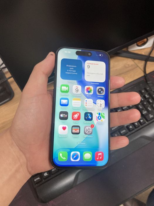 iPhone 15 Pro Айфон 15 Про