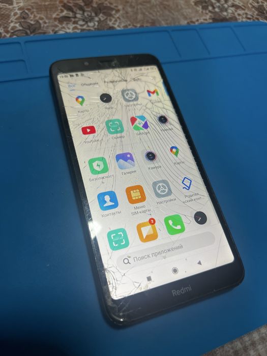 Рабочий телефон редми 7а